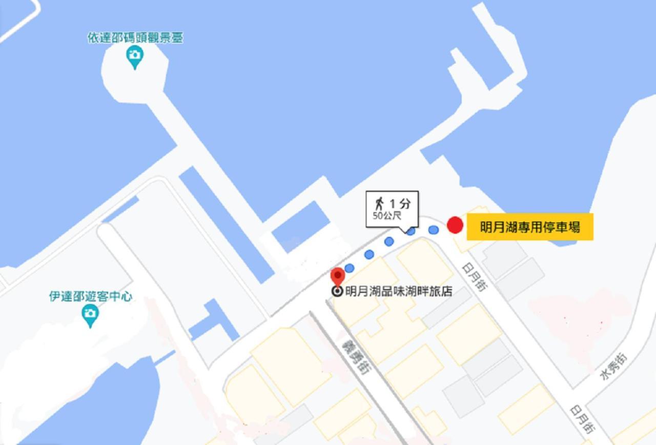 Ming Yue Hu Hotel Yuchi Exterior foto